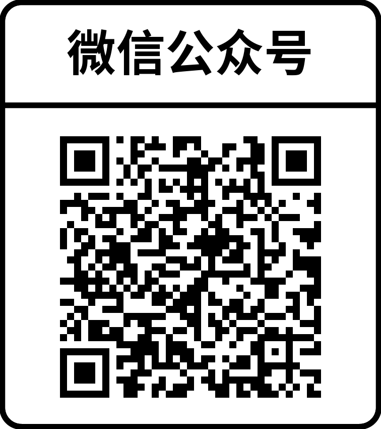 扫码预约