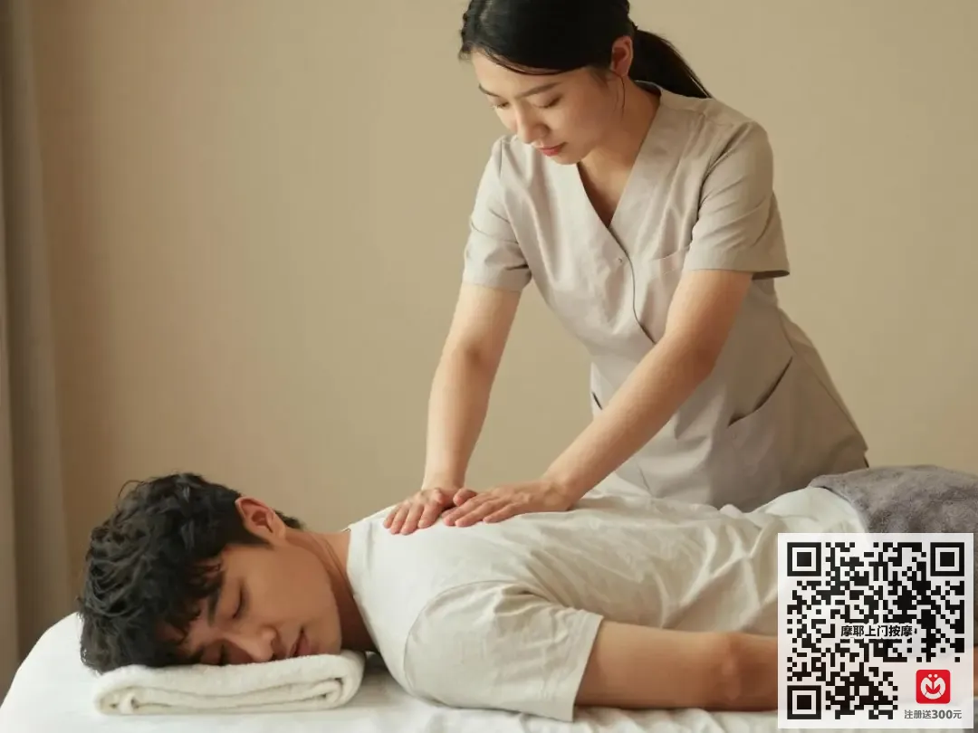 养生SPA和按摩的主要区别是什么？上门按摩上门费一般多少钱？武汉同城上门推拿
