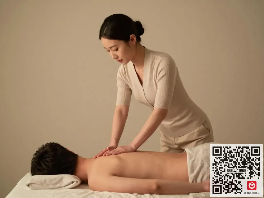同城上门推拿按摩可靠吗?上门推拿服务都有哪些平台?广州同城上门按摩
